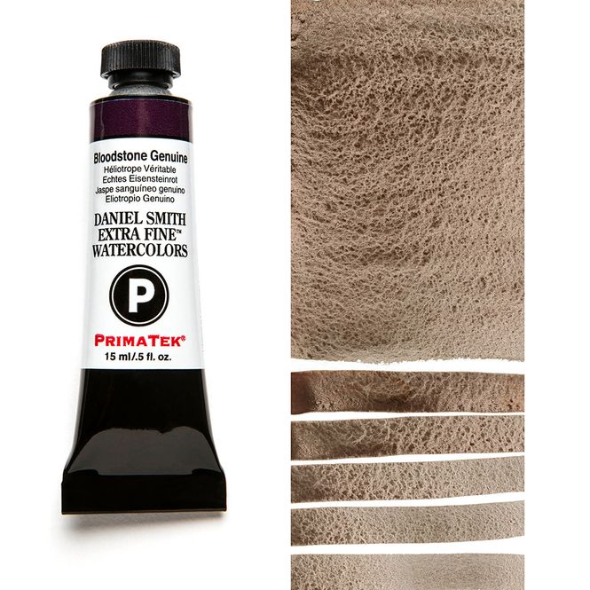 Hovedbilde Daniel Smith - Watercolour 15ml Bloodstone ...