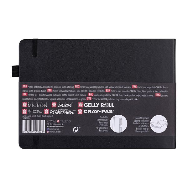 Sakura Sketch NoteBook &#8211; 21x15cm 140g/m &#8211; Kremhvit